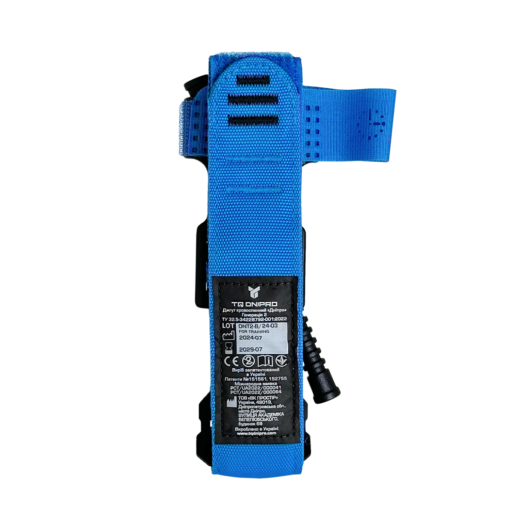 TQ DNIPRO Gen. 2