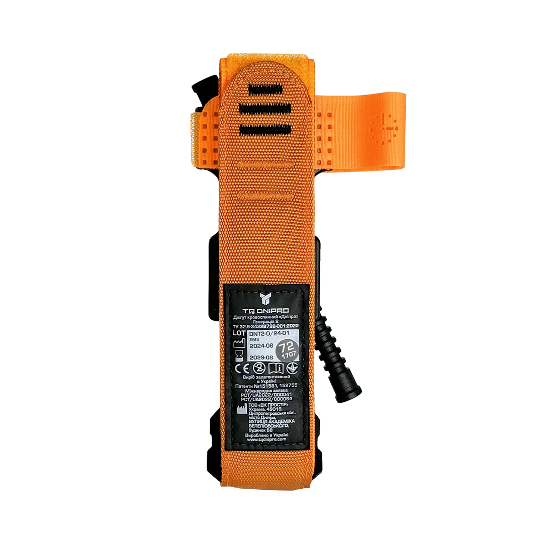 TQ DNIPRO Gen. 2