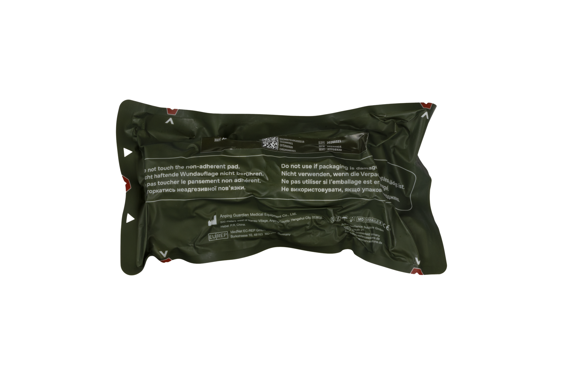 GME Emergency Bandage 8 Inch Back