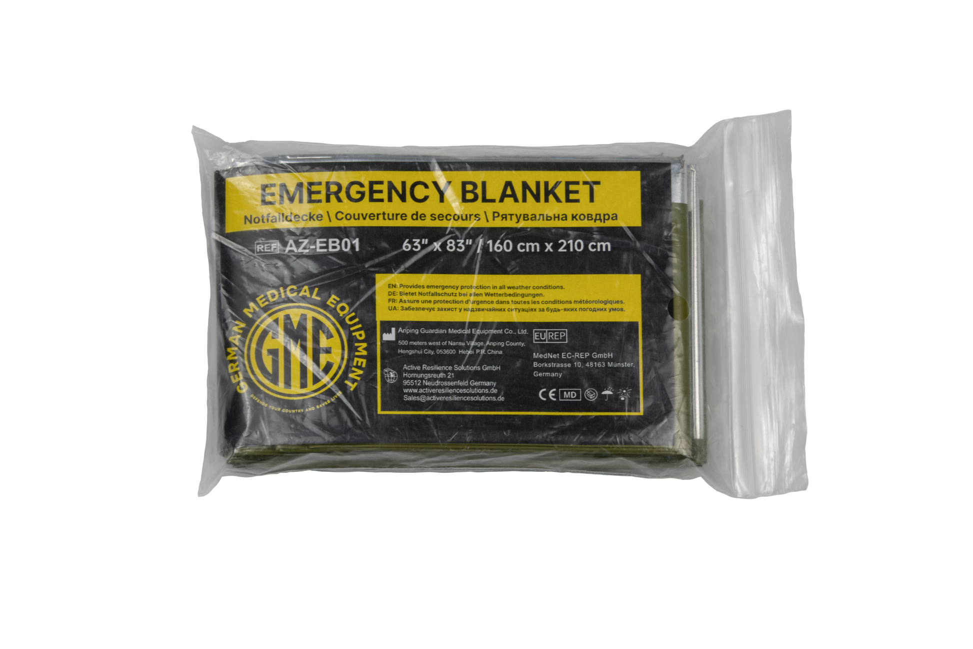 GME emergency blanket for hypothermia prevention, alternative view