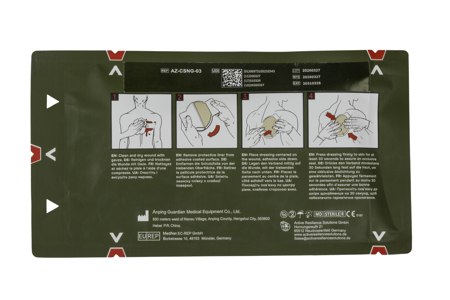 GME Chest Seal Non-Vented Back