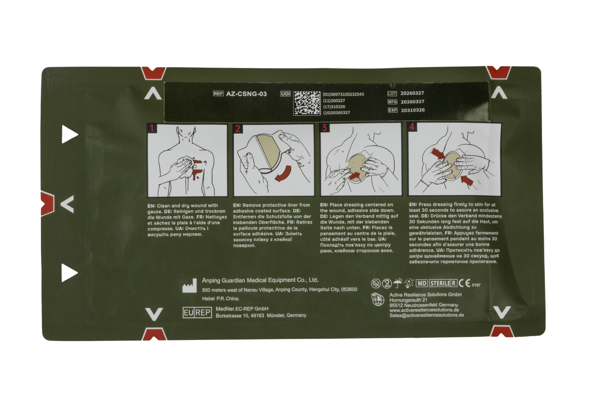 GME Chest Seal Non-Vented Back